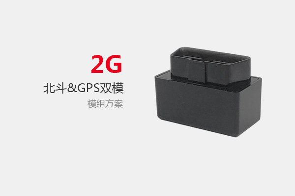 N002-2G/CK301